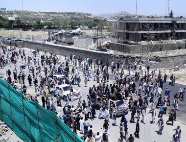 Αφγανιστάν: Ένταση στην Καμπούλ μετά την πολύνεκρη επίθεση - 4 νεκροί σε διαδήλωση